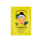 Mascarilla-Refrescantes-de-Ojos--Us-I-m-Green-Tea-Eye-Patch